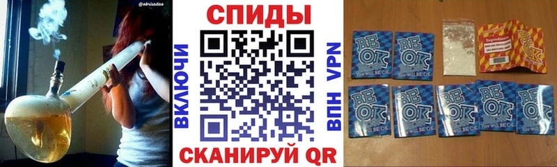 блэк спрут зеркало  Миллерово  БУТИРАТ Butirat 
