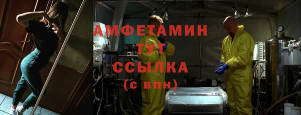 прущий лед Майский