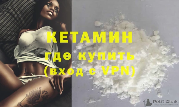 крисы Липки