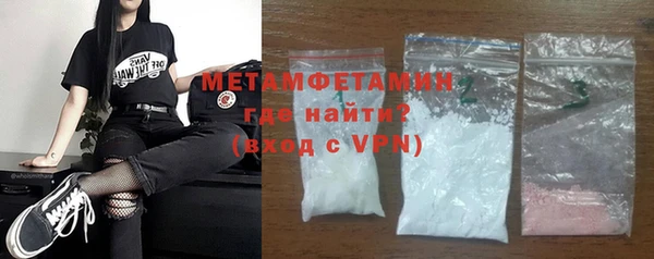 прущий лед Майский