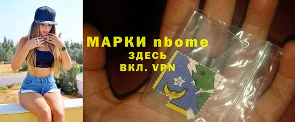 mdpv Магадан