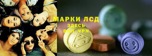 прущий лед Майский