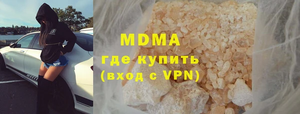 прущий лед Майский