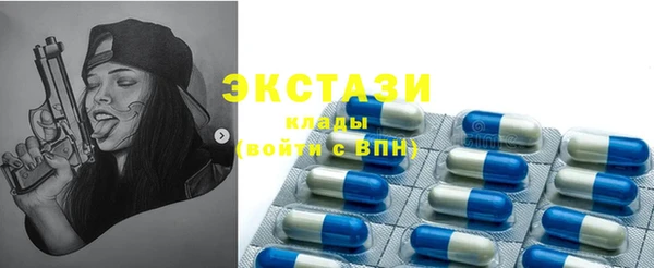 дистиллят марихуана Ладушкин