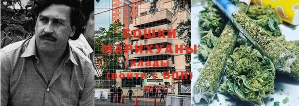 прущий лед Майский