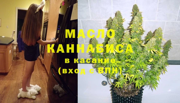 прущий лед Майский