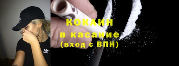 mdpv Магадан