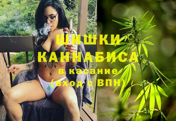 mdpv Магадан