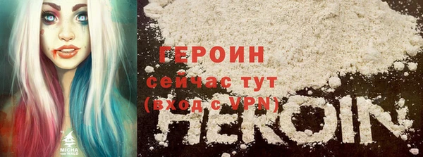 прущий лед Майский