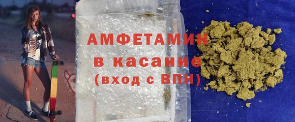 хмурый Лагань