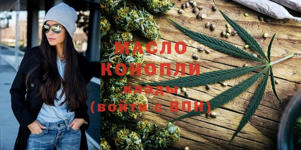 прущий лед Майский