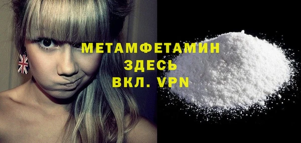 mdpv Магадан