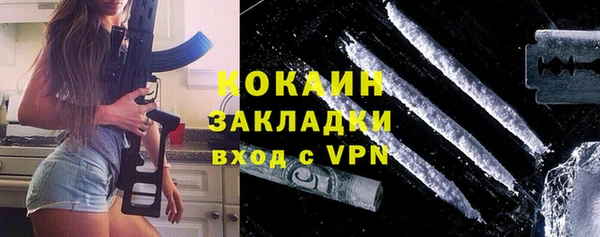 прущий лед Майский