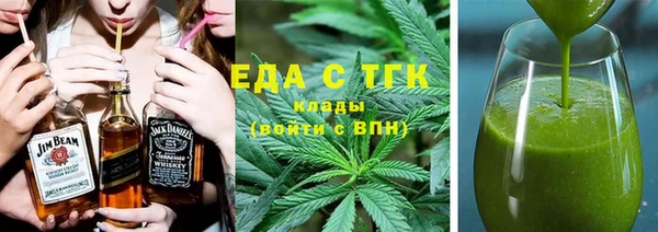 mdpv Магадан