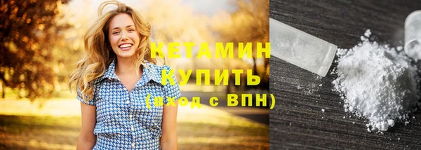 прущий лед Майский