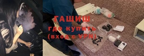 прущий лед Майский
