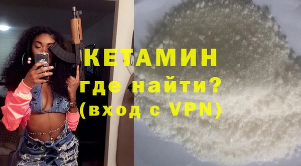 mdpv Магадан
