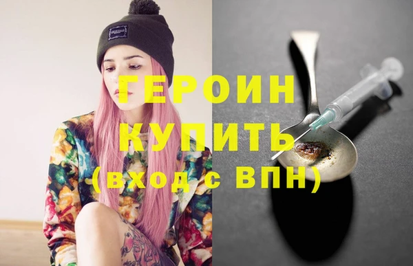 прущий лед Майский