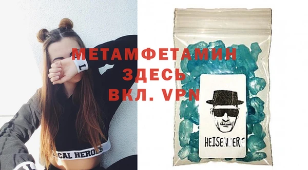 mdpv Магадан