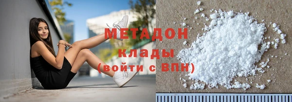 jwh Лабытнанги