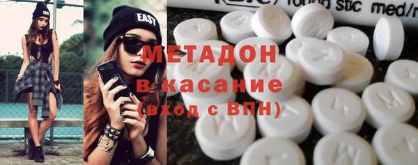 COCAINE Мегион