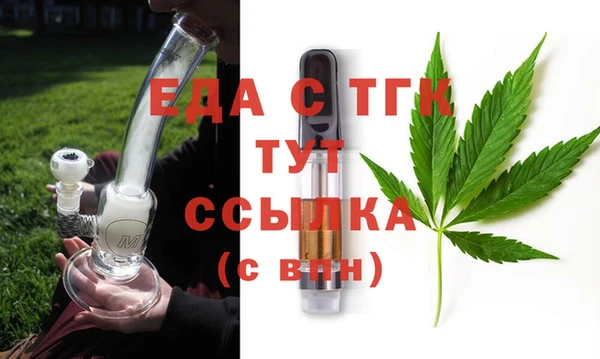 mdpv Магадан