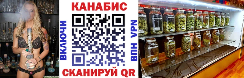блэк спрут зеркало Миллерово МАРИХУАНА Bruce Banner